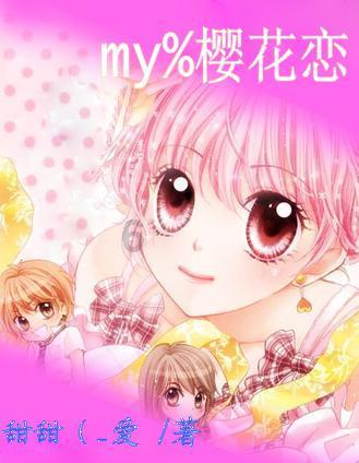 腊染的时光 |《青蓝》第24期