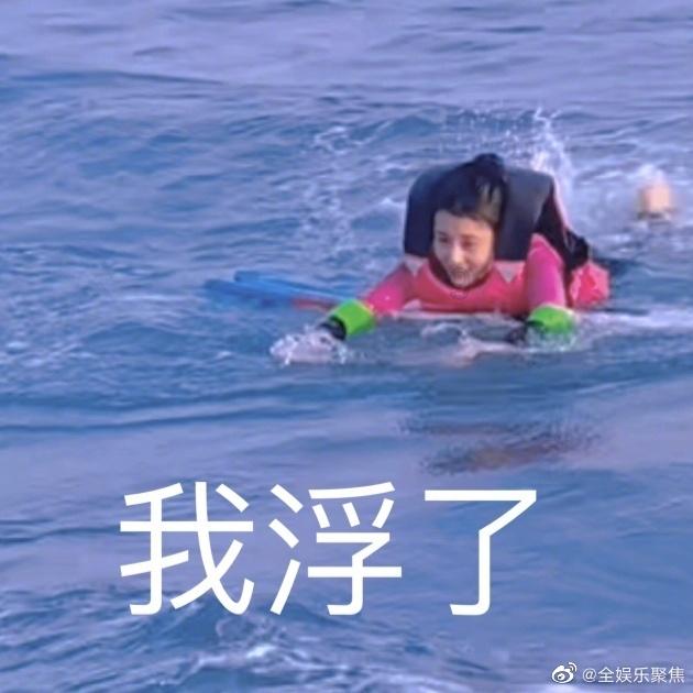 中国校服
