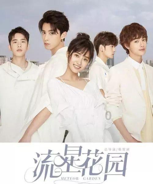 理想one等红绿灯时如何刹车和起步游戏画面