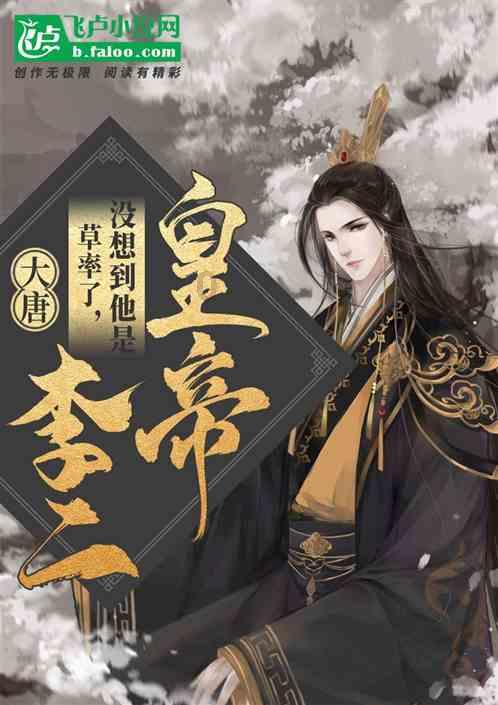 比萨挑战赛