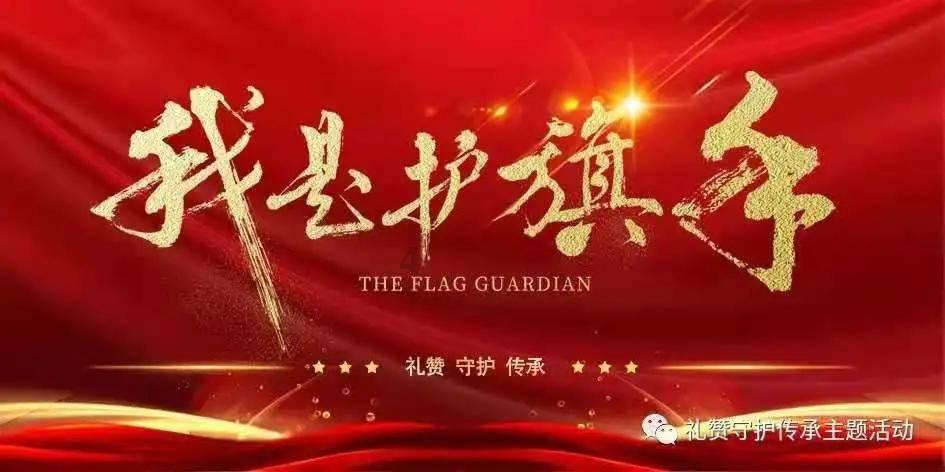 史上最贱小游戏之足球选关版