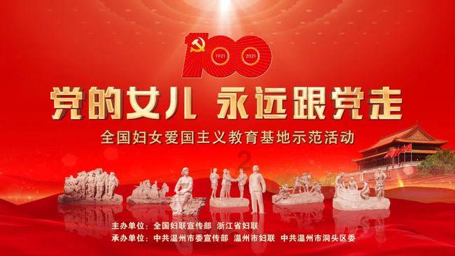 为什么慢性子的女人不会令男人反感，而慢性子的男人却非常令女人反感看不惯？游戏画面