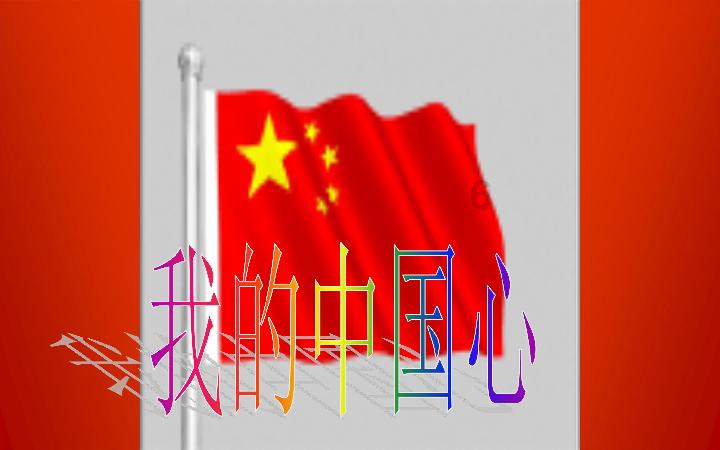 古里果长篇小说《时间缝心》——命运将他扔向我，我只想接住