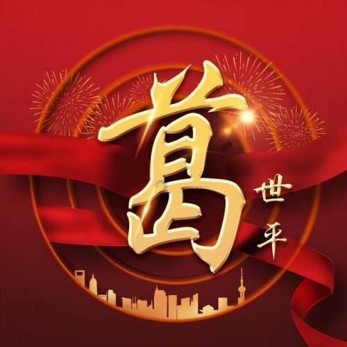 小米澎湃OS再次公布进展：修复输入法，且排查自由小窗问题