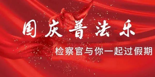国务院总理，去西部985了！