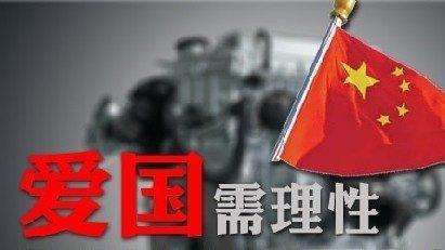 全城征集!快来晒出你的全家福