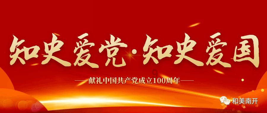 拯救受伤的男人