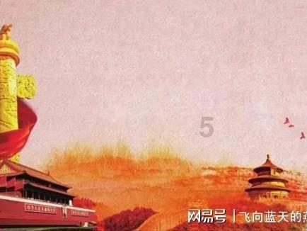 两会之声|刘銮鸿:上海有一流营商环境,长远来看肯定会加大投资