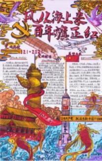 逃出昏暗的地下室2