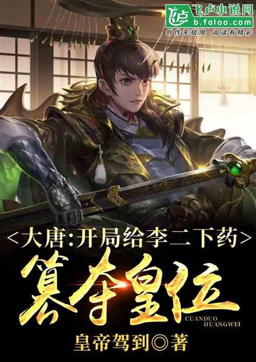 惊悚的万圣节拼图