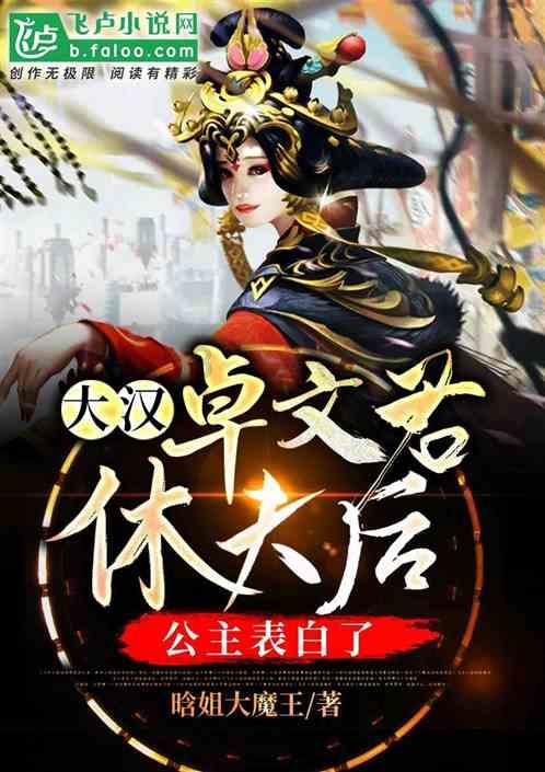 12123上怎么补办大绿本